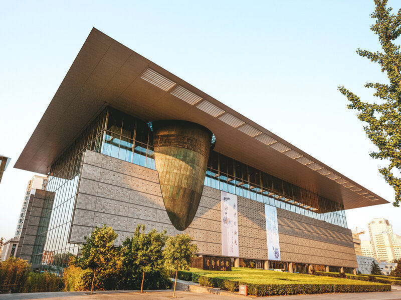 متحف العاصمة